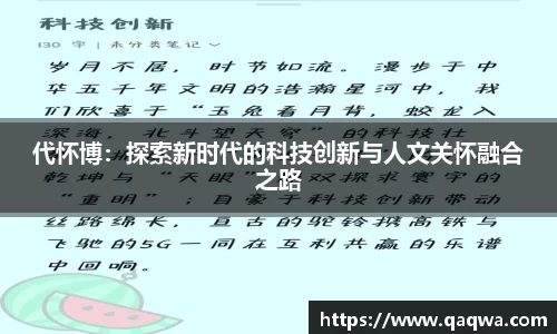 JBO竞博·体育