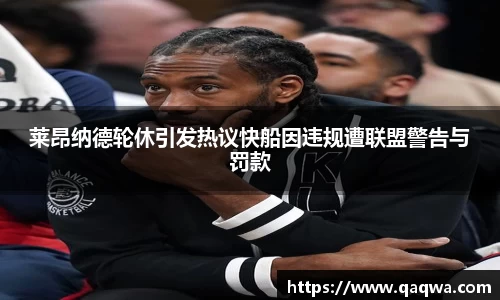 JBO竞博