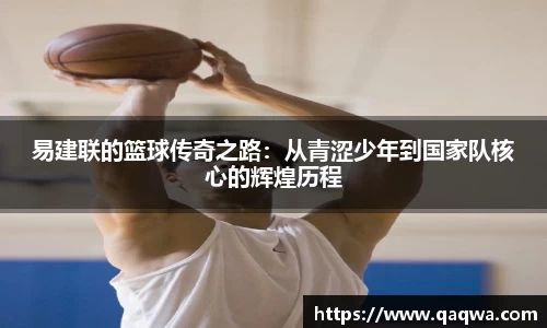 JBO竞博·体育