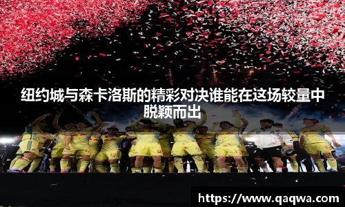 JBO竞博·体育