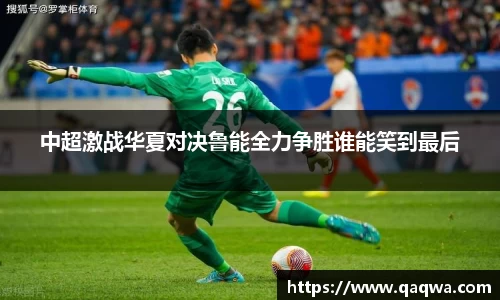 JBO竞博·体育官方网站