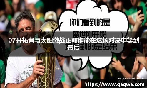 JBO竞博