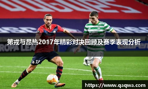 JBO竞博·体育官方网站