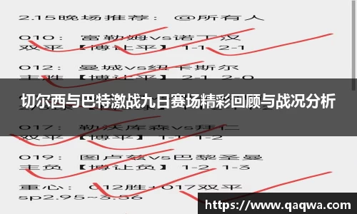 JBO竞博
