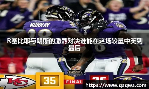 JBO竞博·体育官方网站