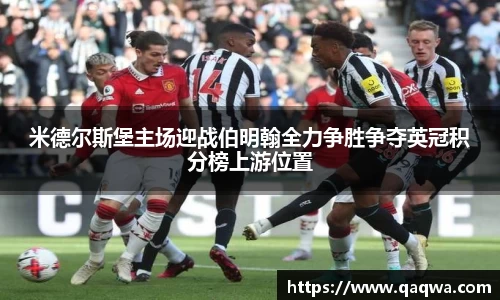 JBO竞博