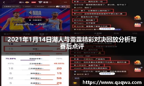 JBO竞博·体育官网